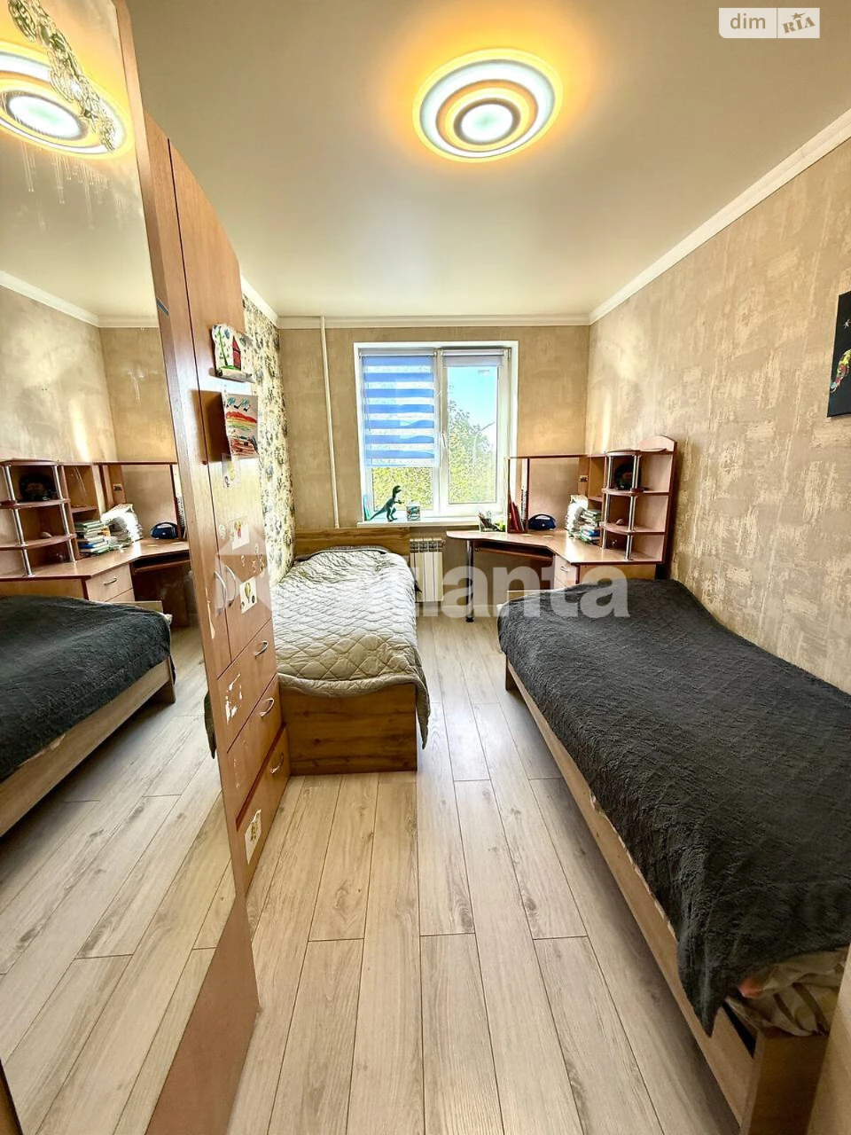 Продаж Квартира Ленінський