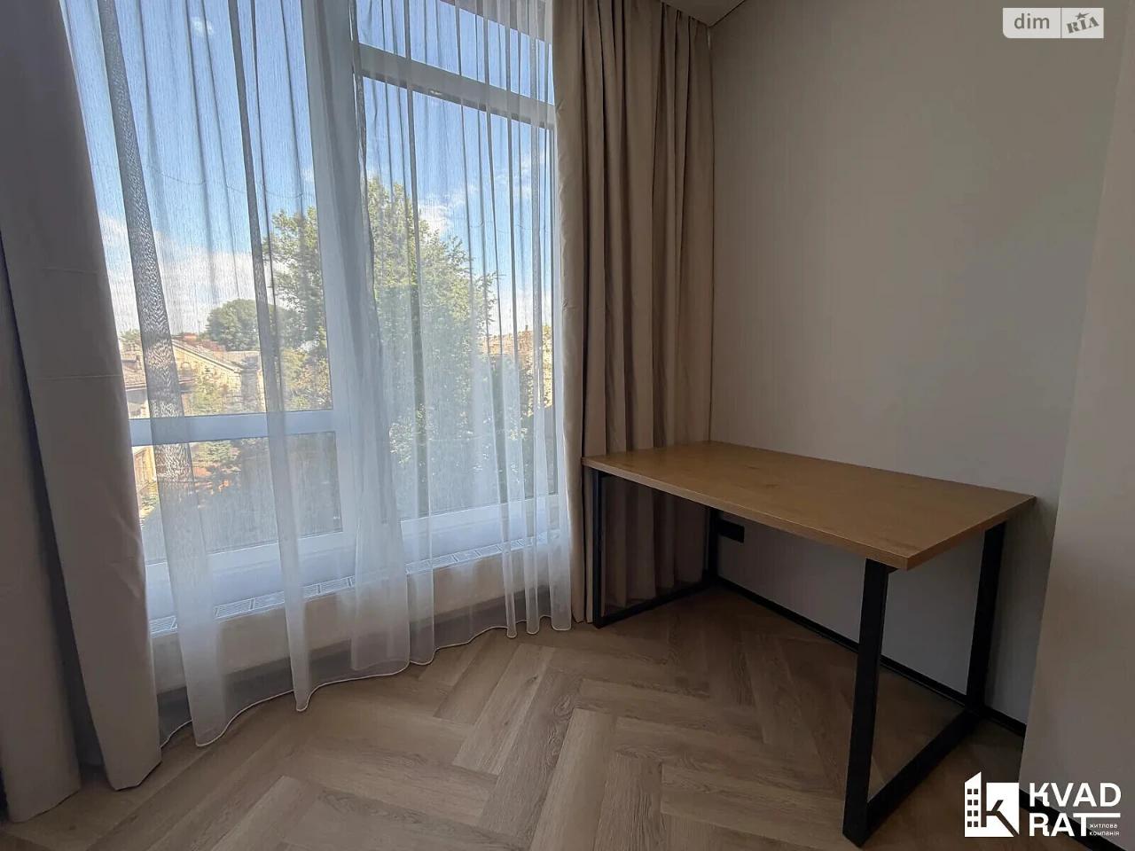 Продаж Квартира Арсенал