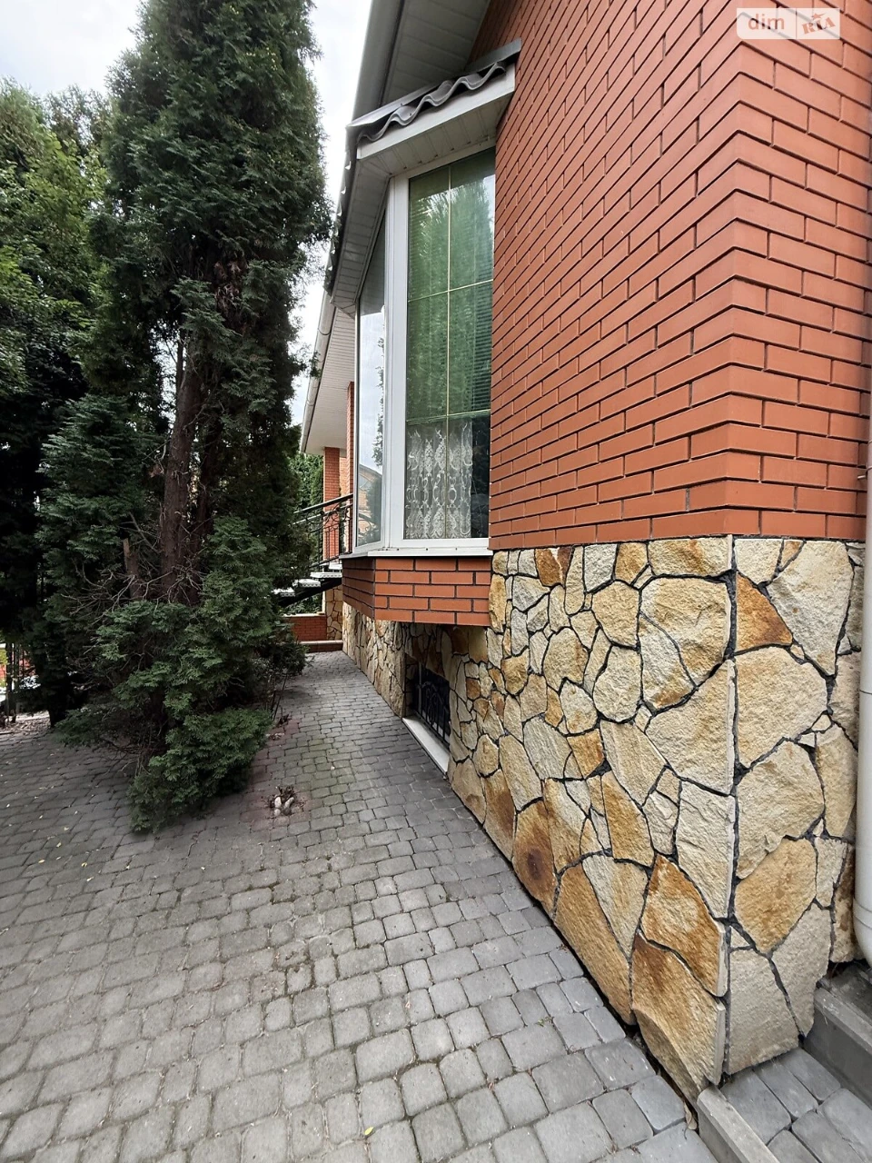 Продаж Дім Центр