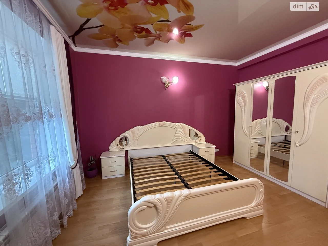 Продаж Дім Центр