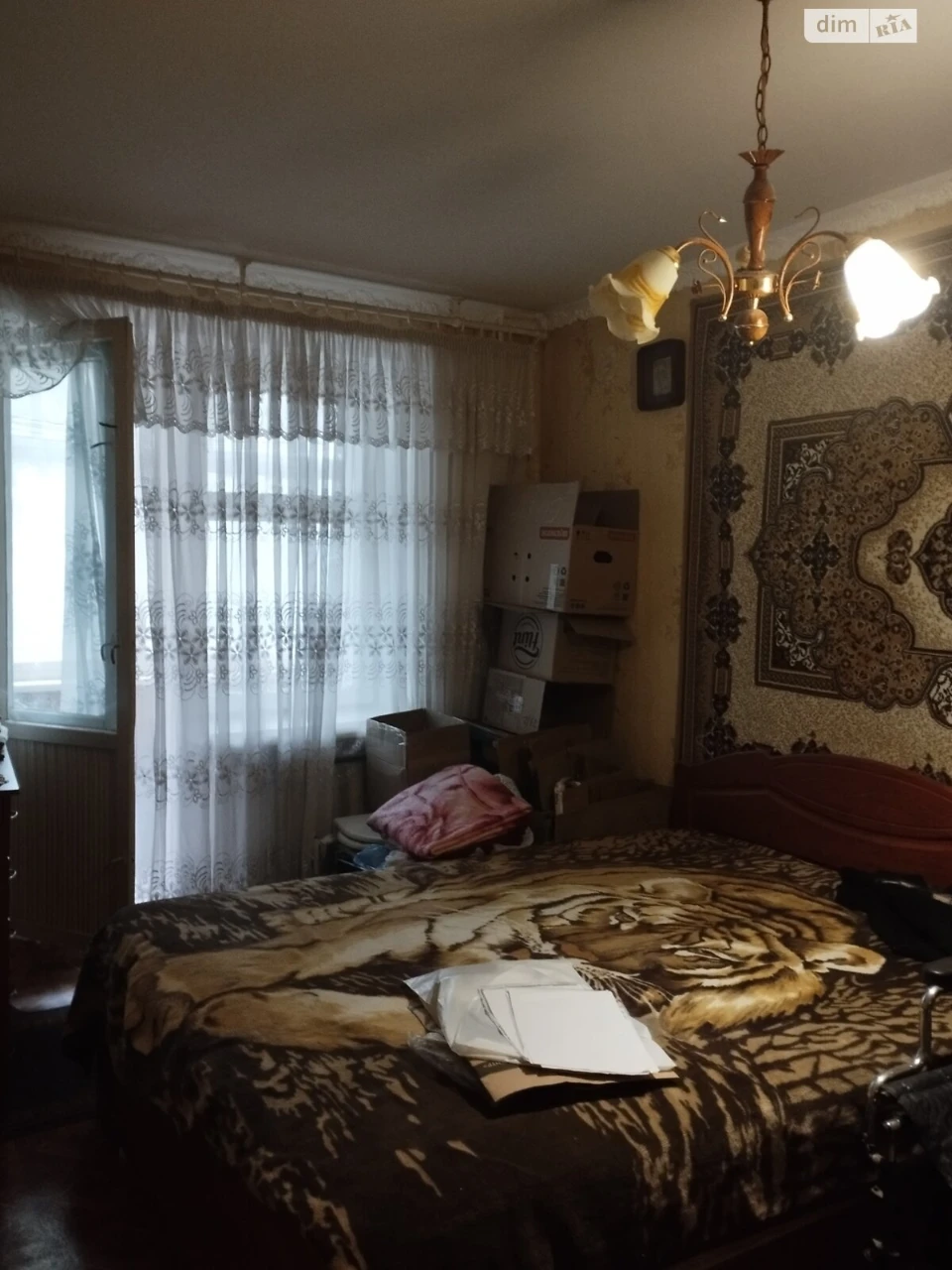 Продаж Квартира Олієжир комбінат