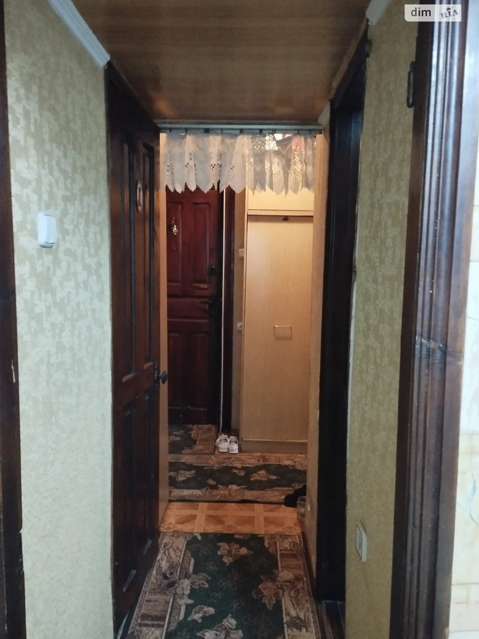 Продаж Квартира Олієжир комбінат