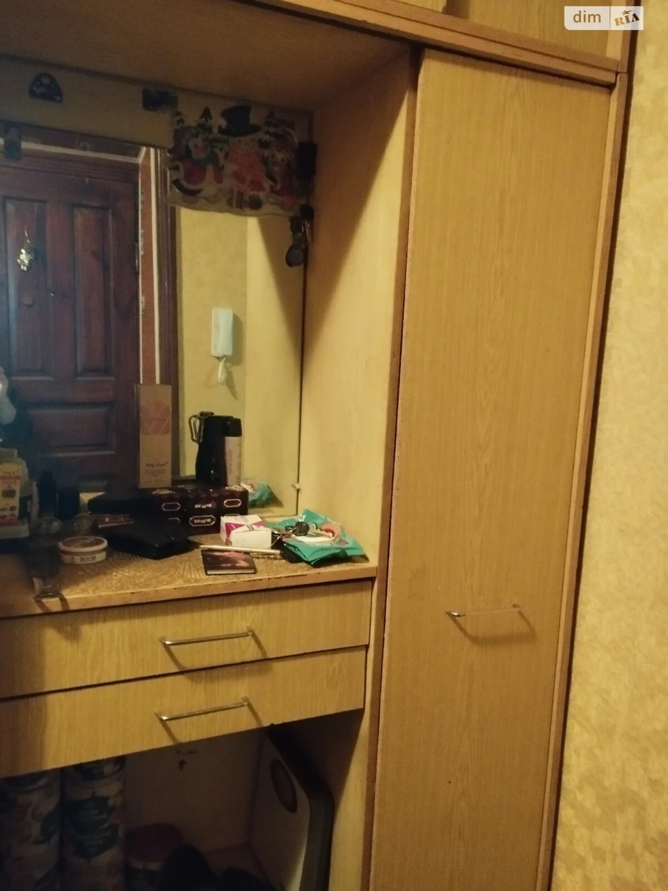 Продаж Квартира Олієжир комбінат