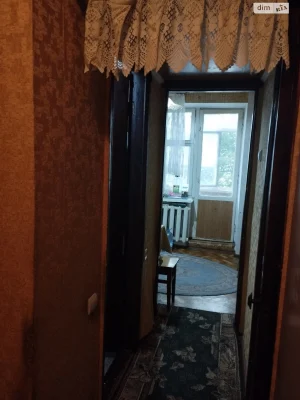 Продаж Квартира Олієжир комбінат