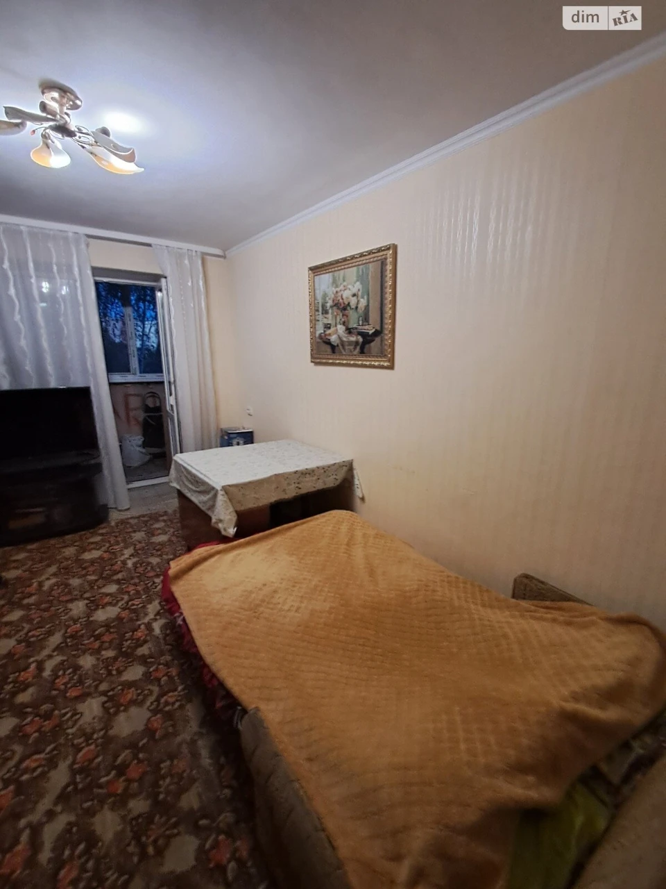 Продаж Квартира Слов'янка