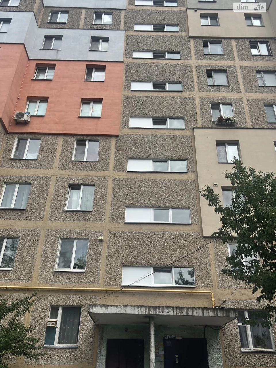 Продаж Квартира Вишенька