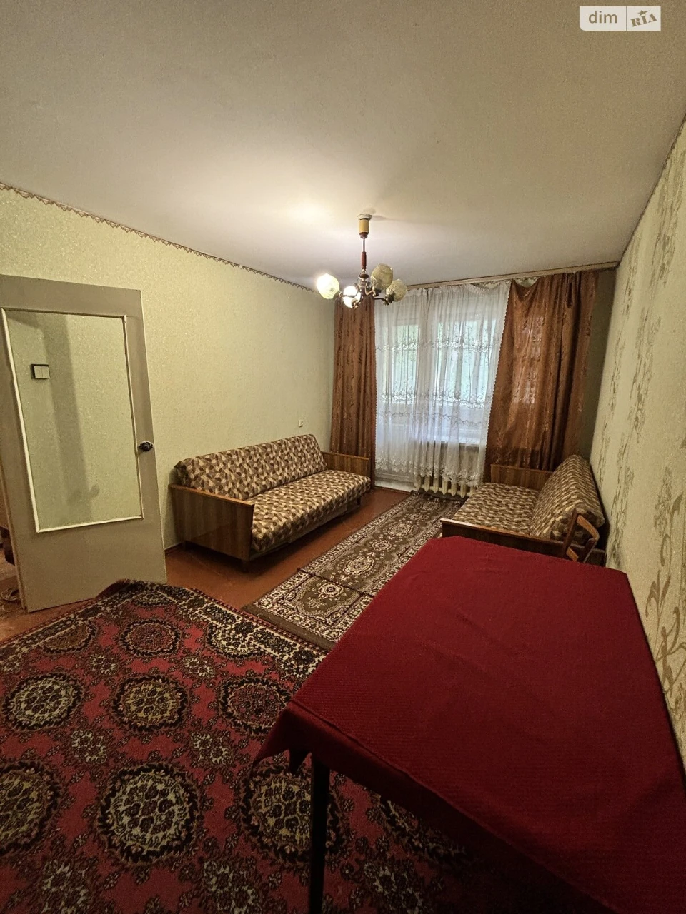 Продаж Квартира Вишенька
