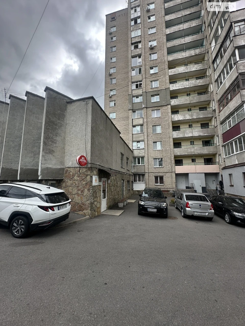 Продаж Квартира Кумбари
