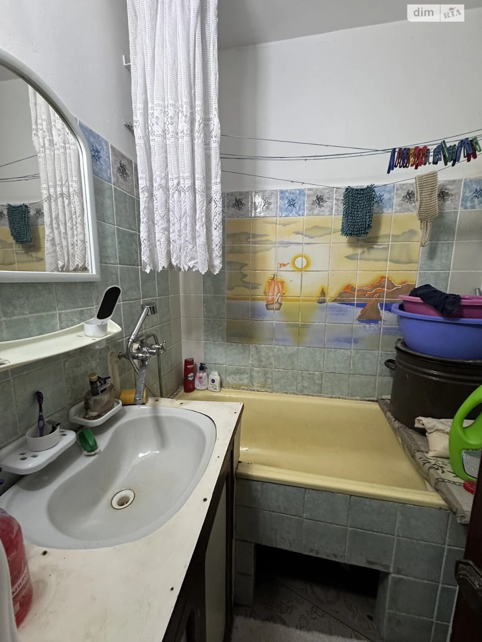 Продаж Квартира Олієжир комбінат