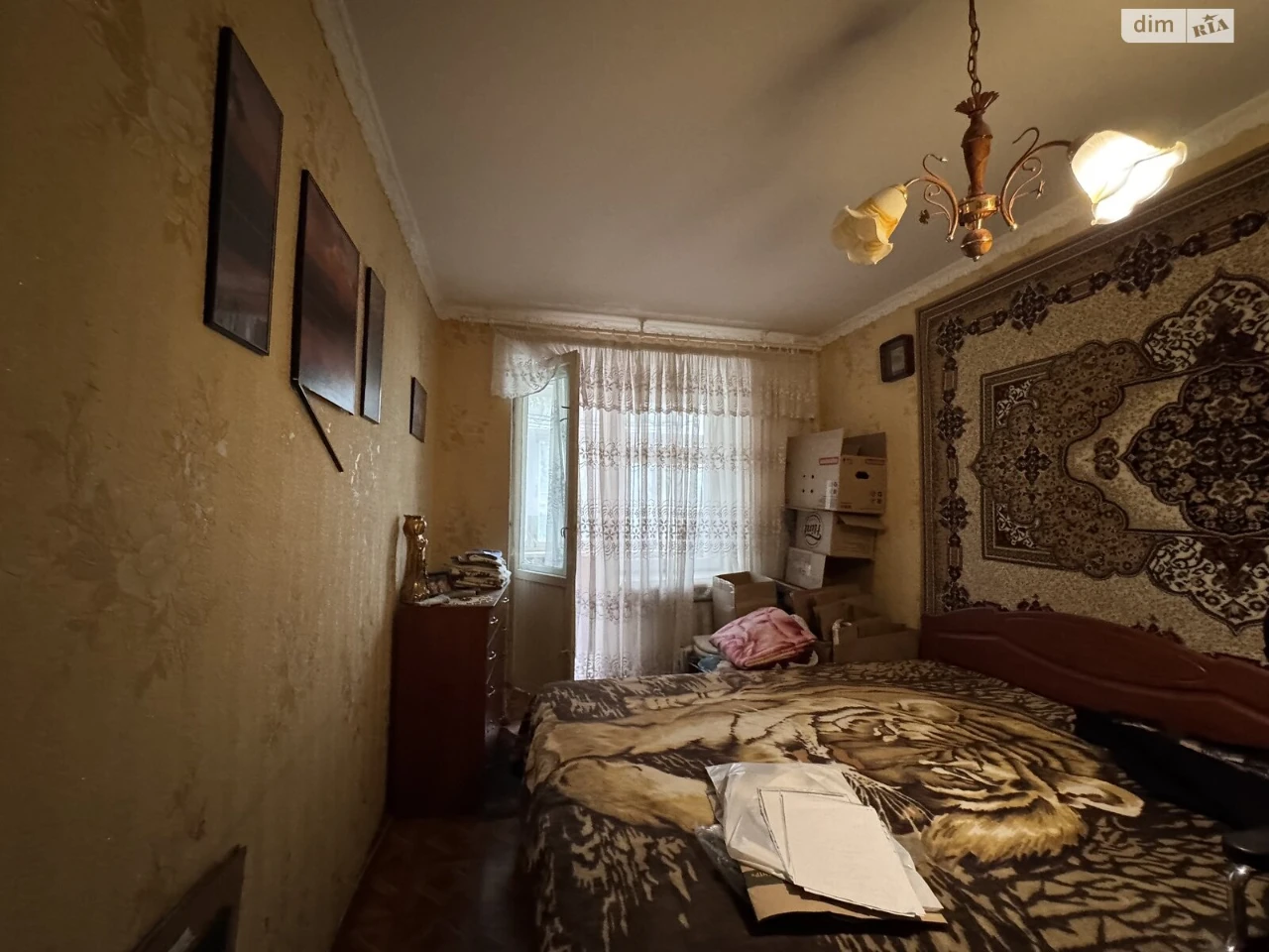 Продаж Квартира Олієжир комбінат