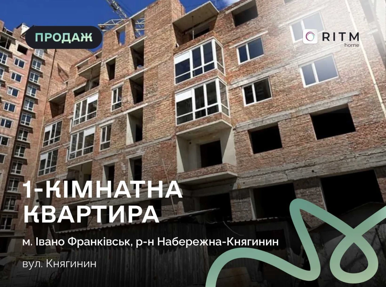 Однокімнатна, у якій не доведеться обирати між просторою кух