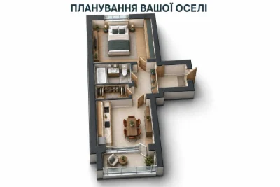 Однокімнатна, у якій не доведеться обирати між просторою кух