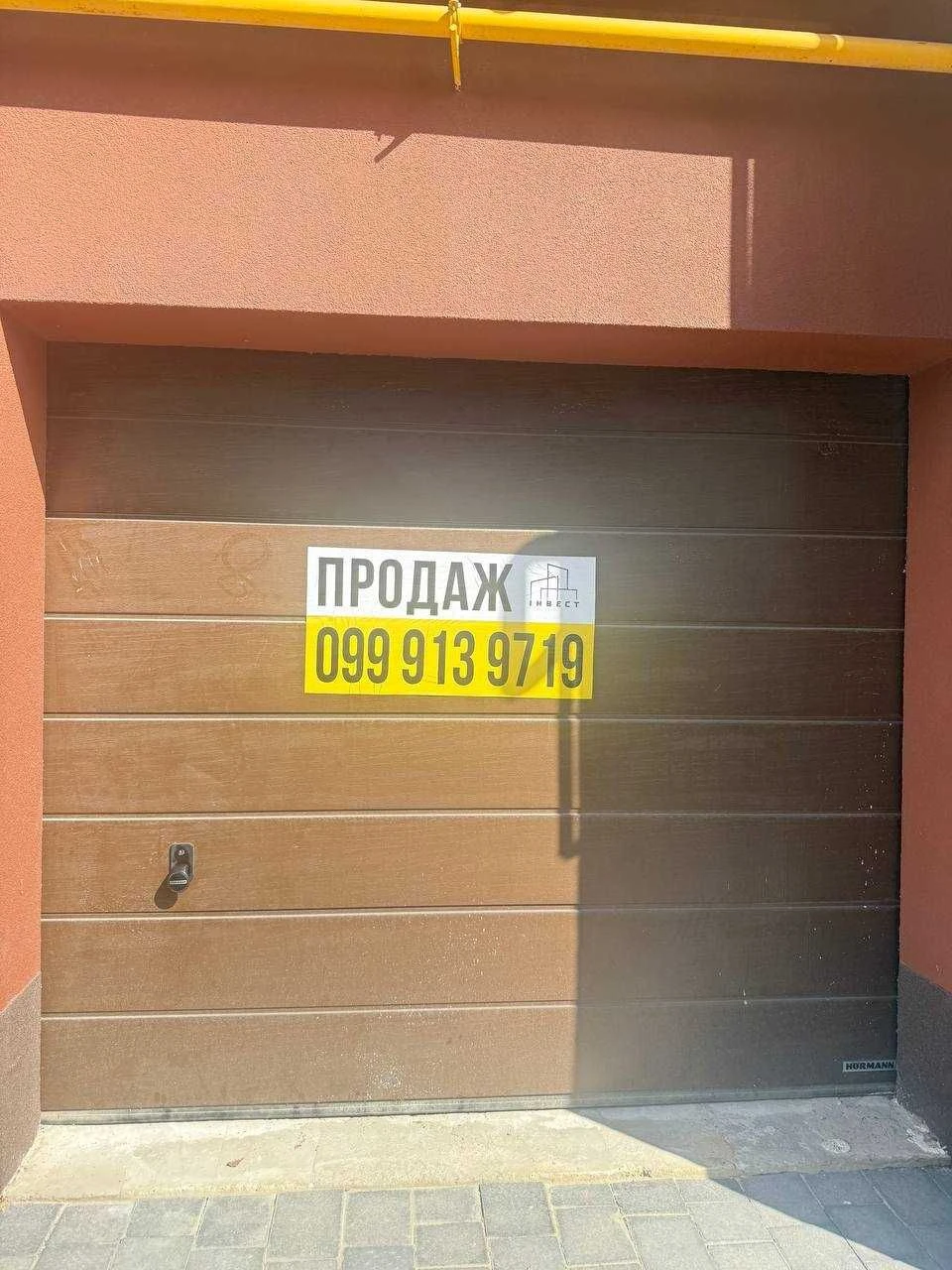 Гараж Опришівська слобода продаж