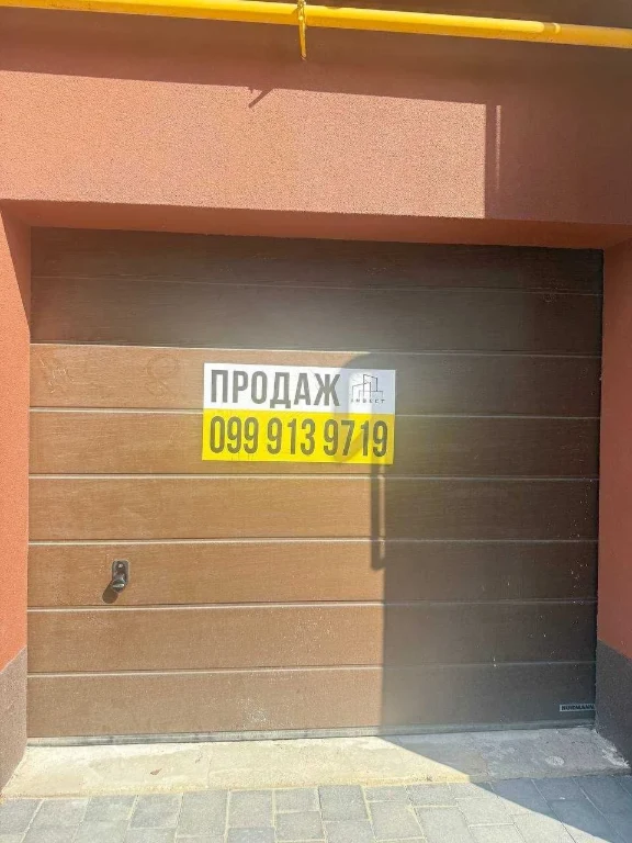 Гараж Опришівська слобода продаж