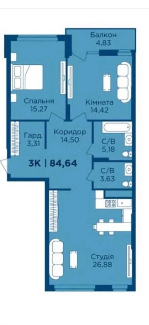 Продаж 3- кімнатної квартири біля парку та озера URBN / Урба