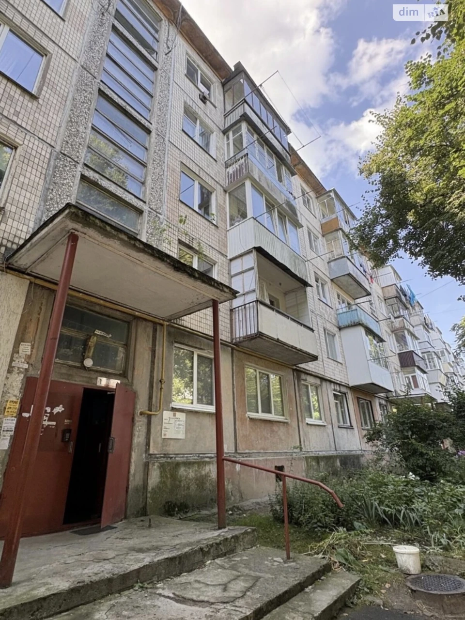 Продаж Квартира Дубове