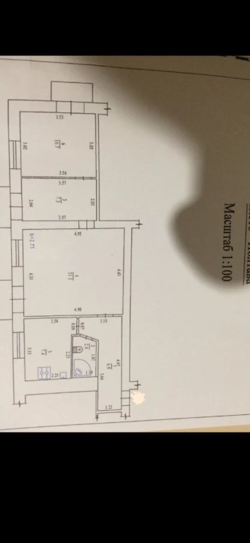 Продам ЦЕНТР  2Х.КВ 38000у.е без ремонта