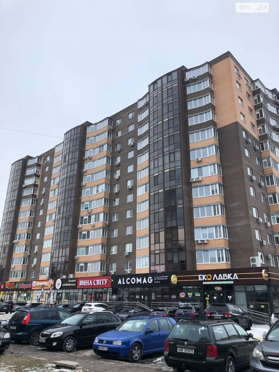 Продаж Квартира