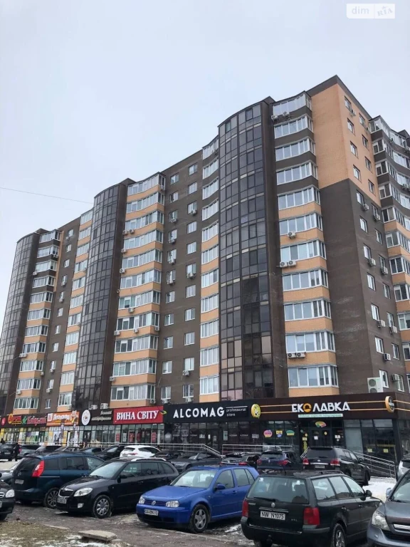 Продаж Квартира
