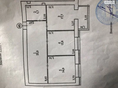 Продаж Квартира