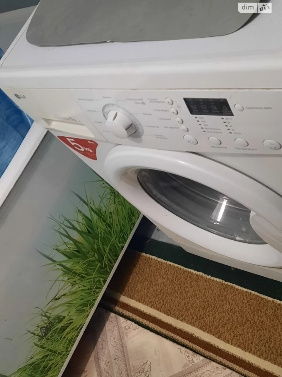 Продаж Квартира Намив