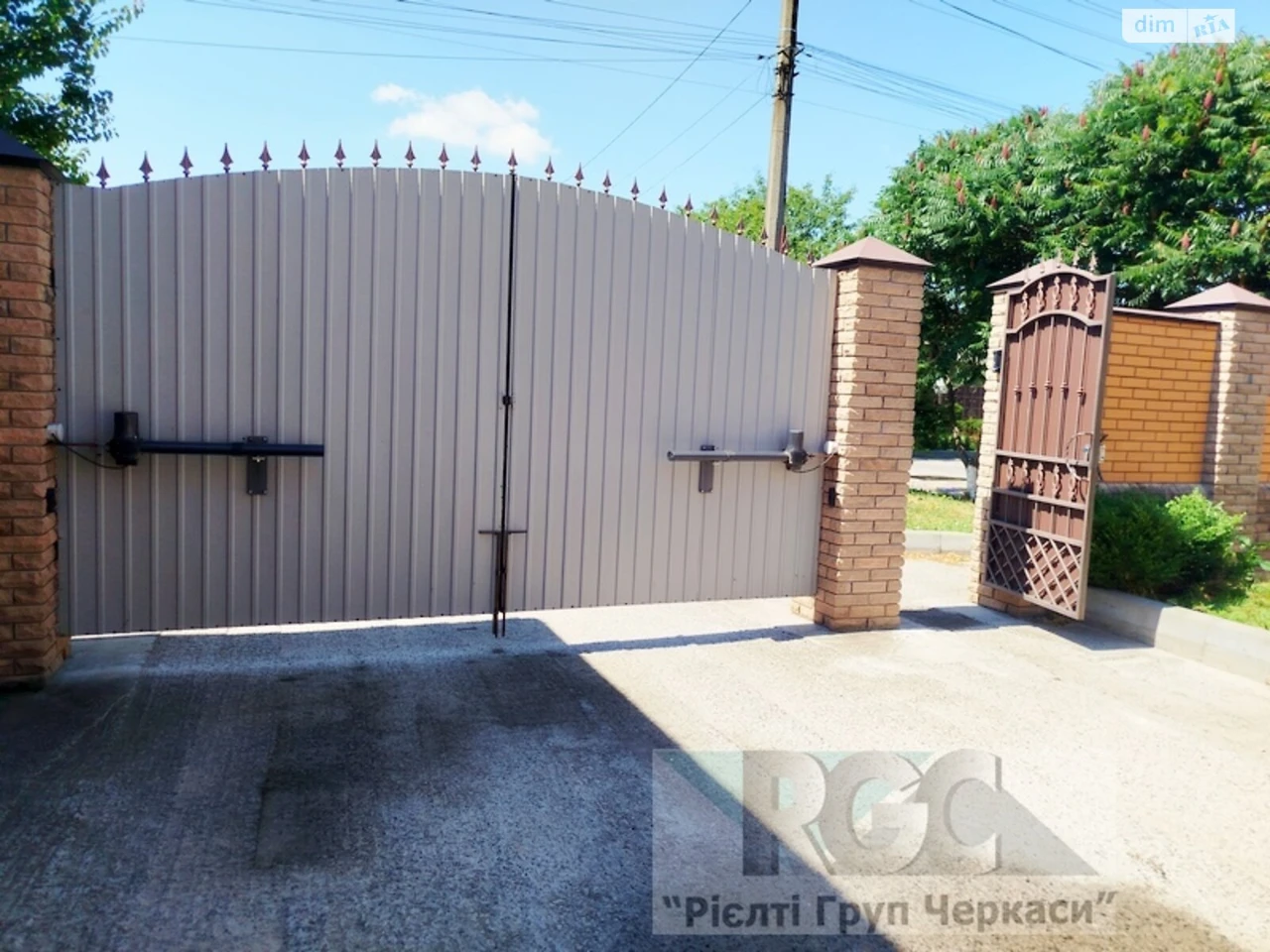 Продаж Дім Водоканал-Невського