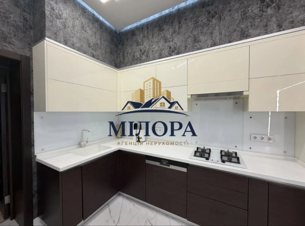 Розкішна 3-кімнатна квартира з панорамни краєвидом на гори т