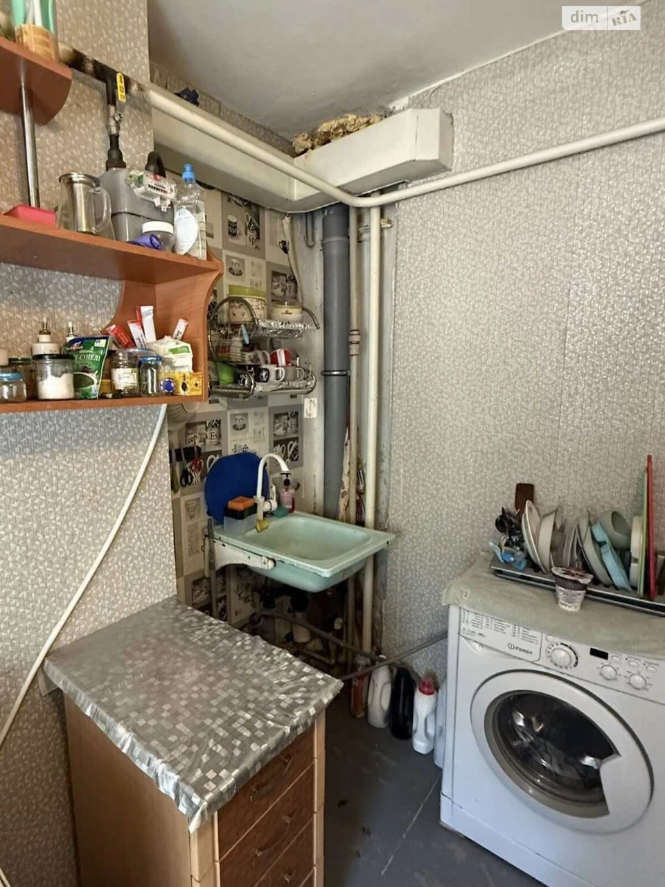 Продаж Квартира Центральний