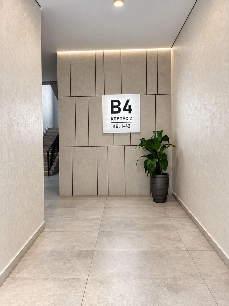 БЕЗ КОМІСЇ Продаж 1 кімнатної квартири у ЖК B4