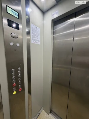 Продаж Квартира Ювілейний