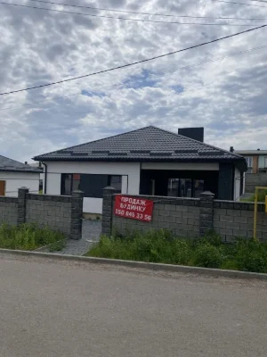 Продаж будинку міські комунікації