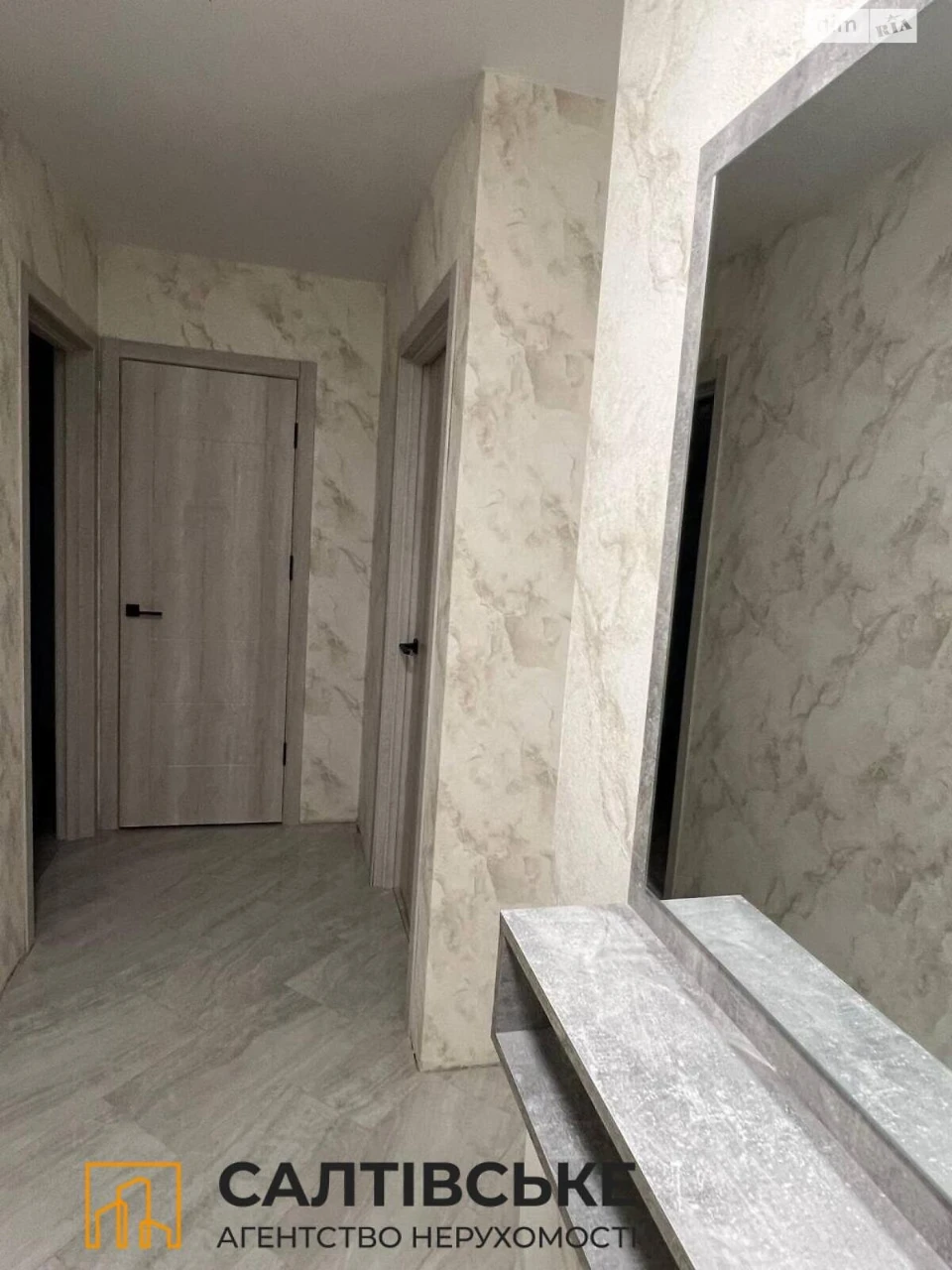 Продаж Квартира Салтівка