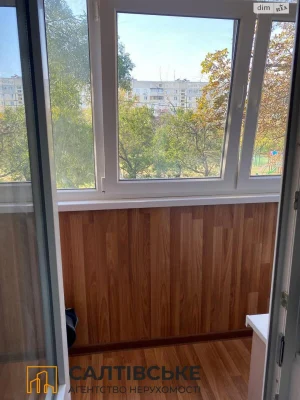Продаж Квартира Салтівка