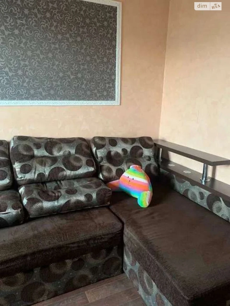 Продаж Квартира Основа