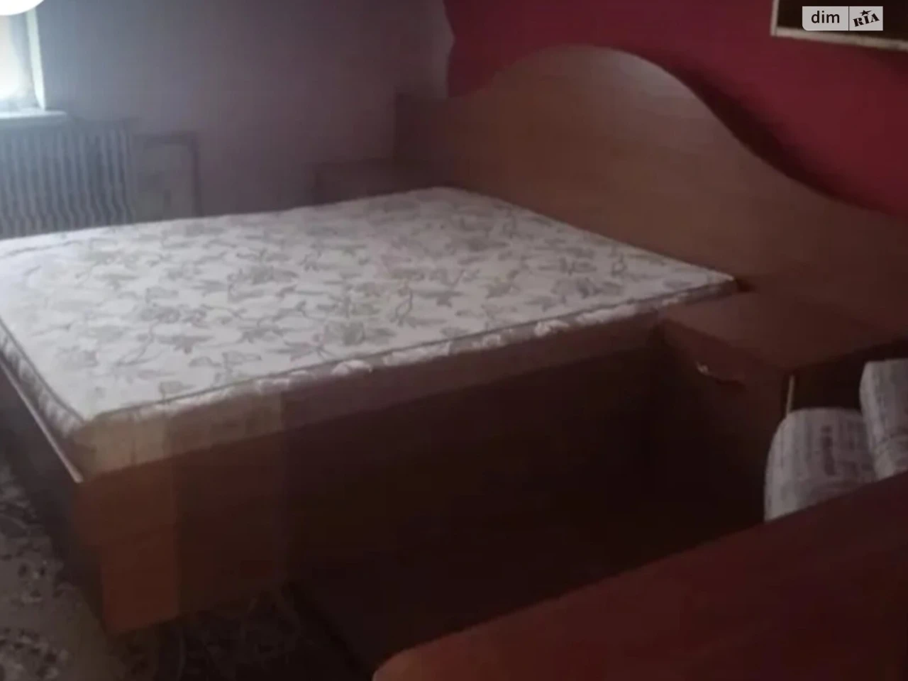 Продаж Квартира Основа
