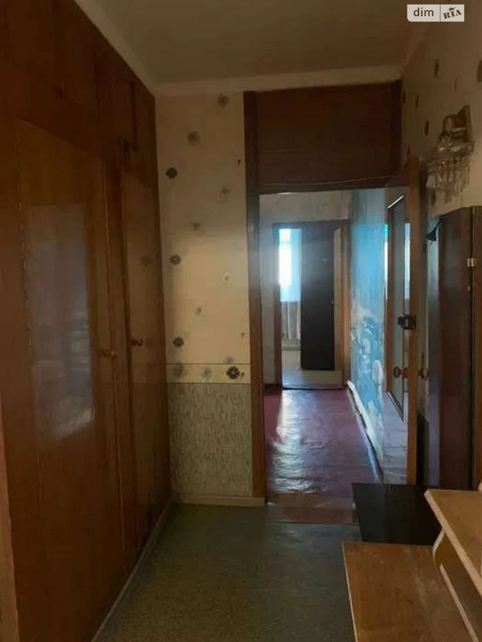 Продаж Квартира Основа