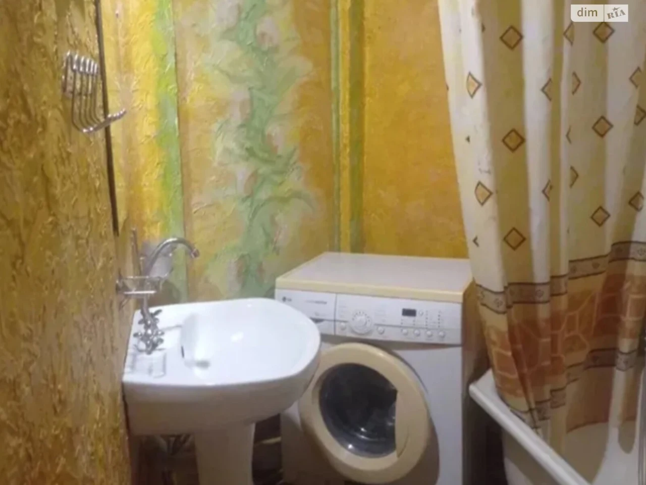 Продаж Квартира Основа