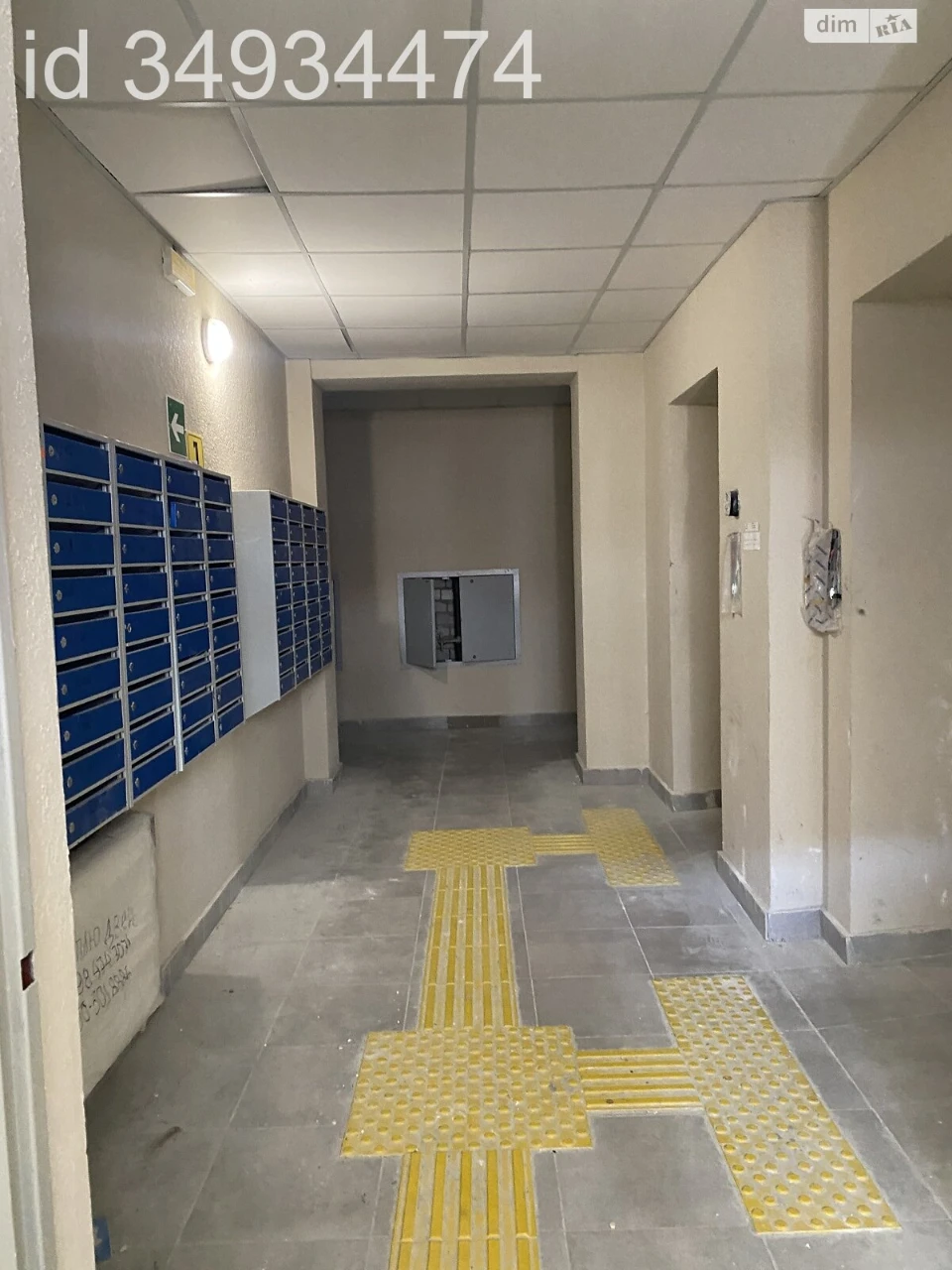 Продаж Квартира Дальня Журавлівка