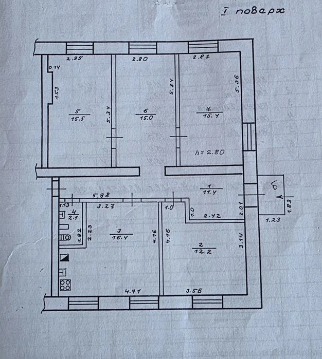 Продам квартиру-офис, автономка - газ, Телевизионная/Науки