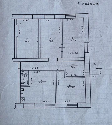 Продам квартиру-офис, автономка - газ, Телевизионная/Науки