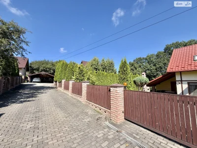 Продаж Дім Шевченківський