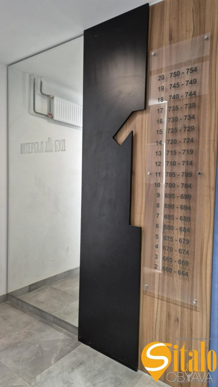 1-комнатная квартира, 45 кв.м