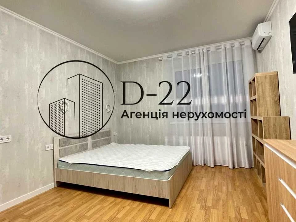 Квартира. Київ, Харківське шосе