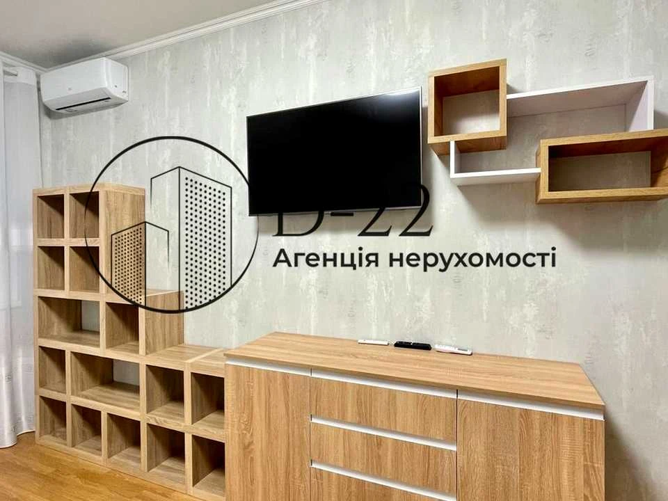 Квартира. Київ, Харківське шосе