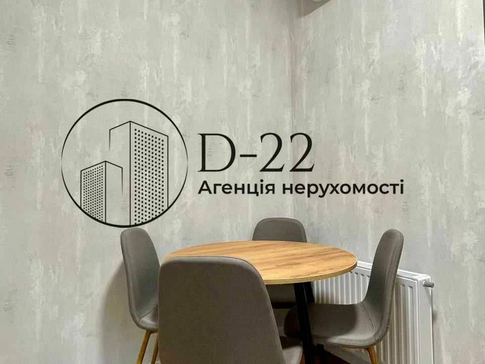 Квартира. Київ, Харківське шосе