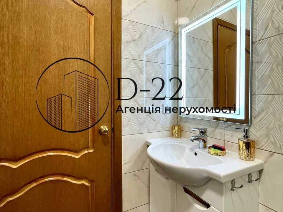 Квартира. Київ, Харківське шосе