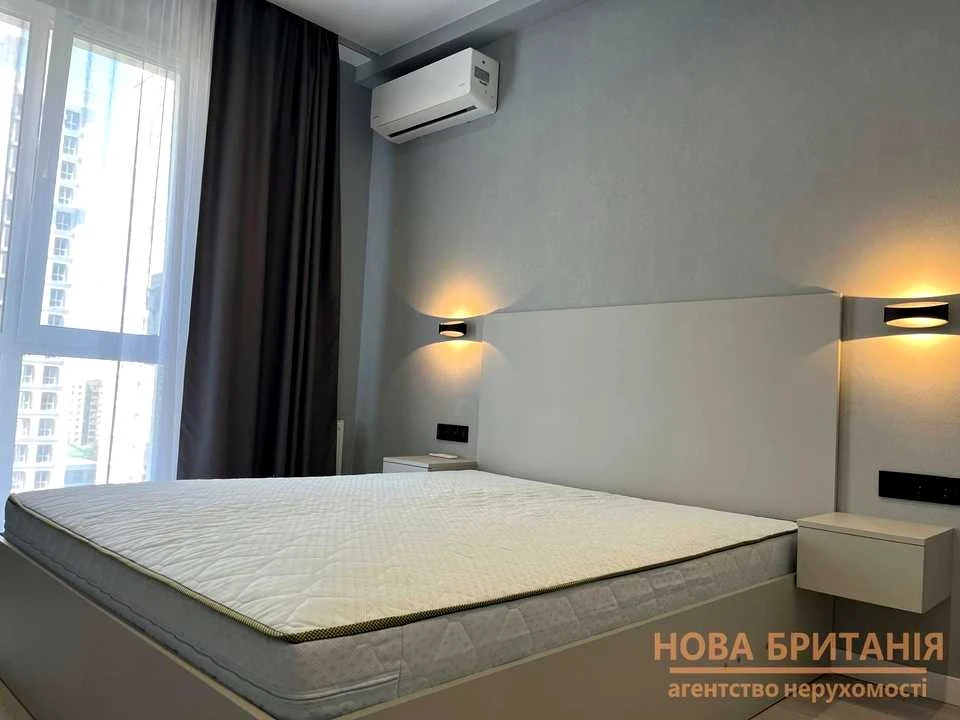 Квартира. Київ, Михайла Максимовича вул.