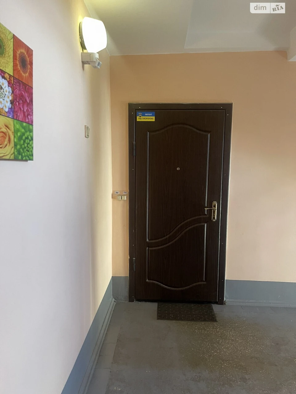 Довгострокова Оренда Квартира Позняки
