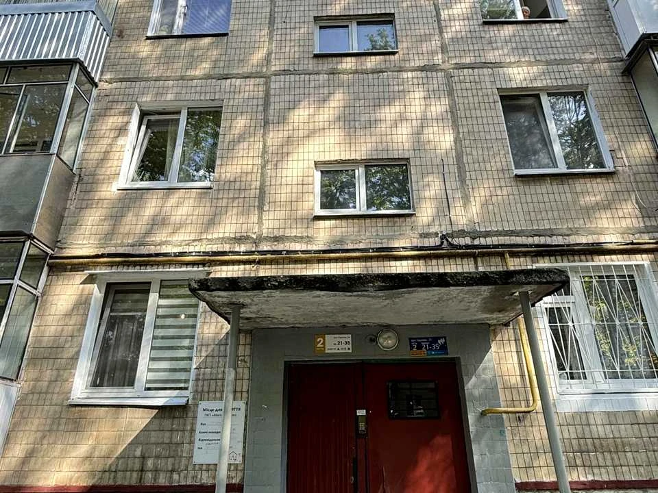Квартира. Львів, Наукова вул.