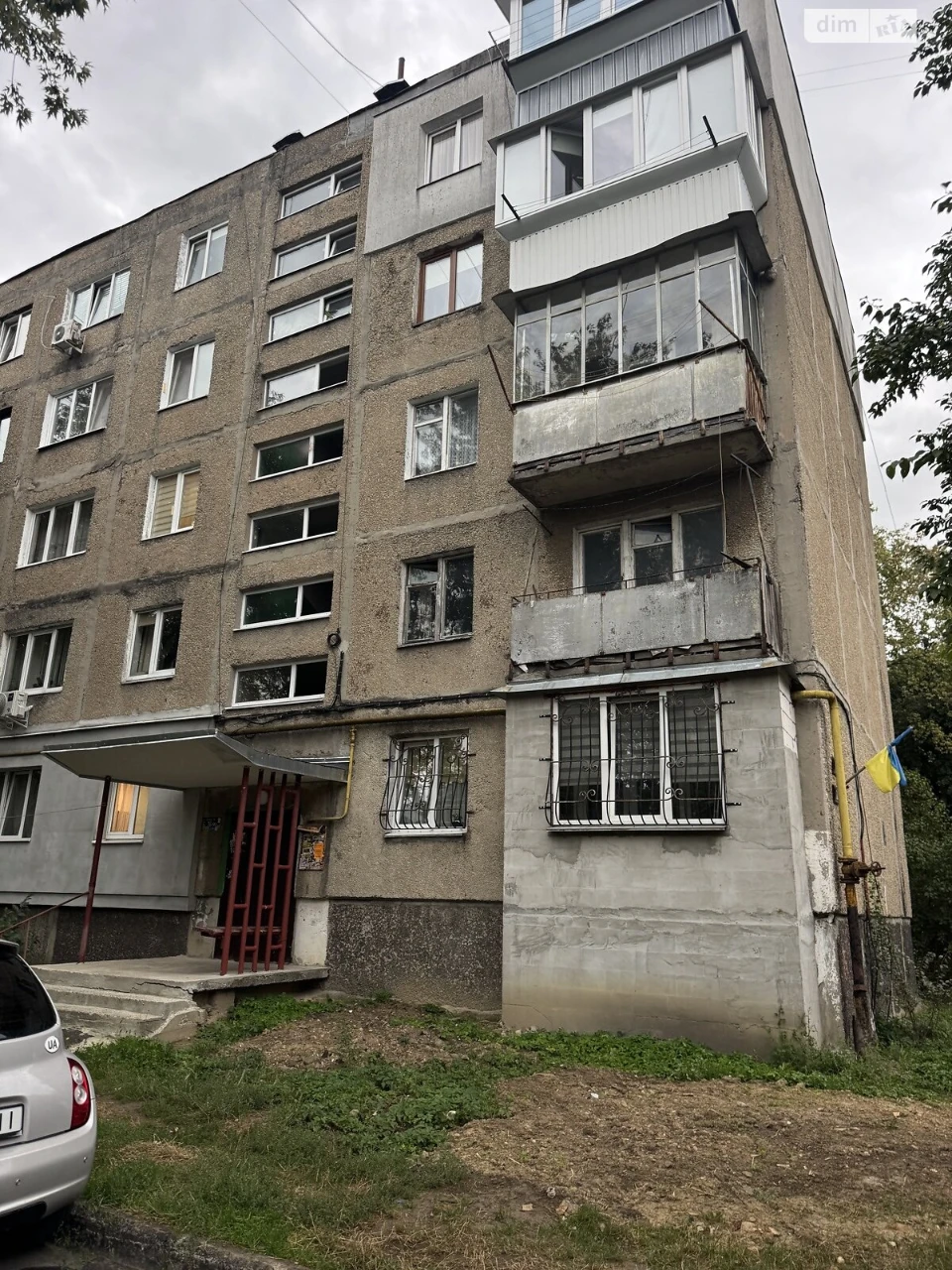 Продаж Квартира Збоїща